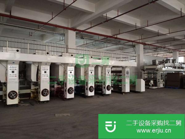 轉讓二手的1100凹版6色印刷機加復合機
