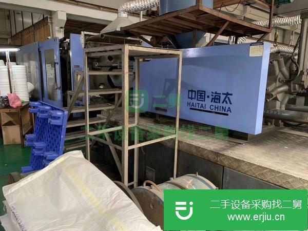 轉讓倒閉廠海天600噸1400噸2800噸530噸470噸380二手注塑機