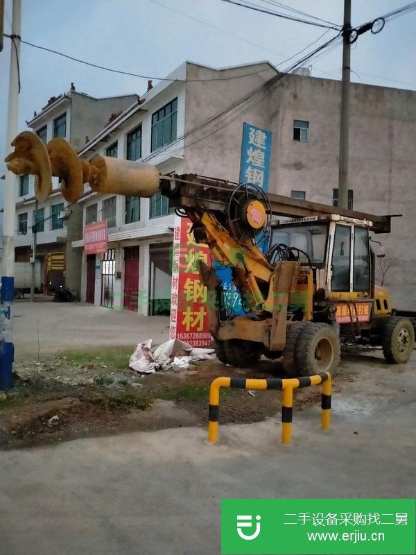 二手九成新的輪式旋挖機轉讓