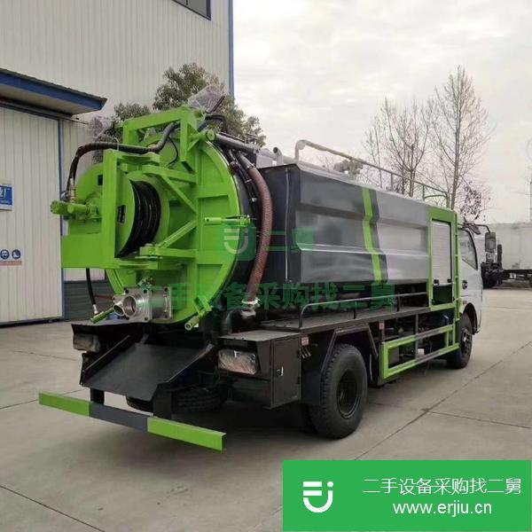 出售二手的九成新的高壓清洗車