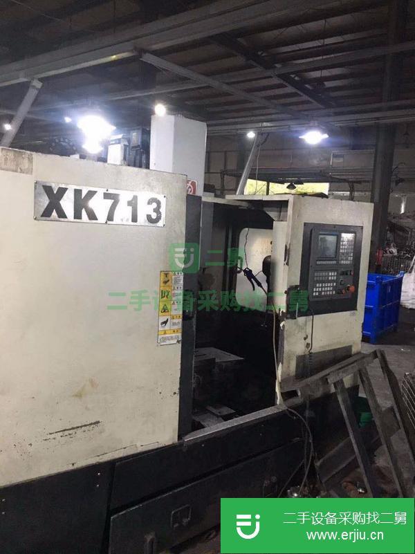轉讓二手青海一機XK713數控床身銑床