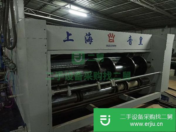 銷售全套二手紙箱機械 雙色印刷開槽機 紙品包裝機械