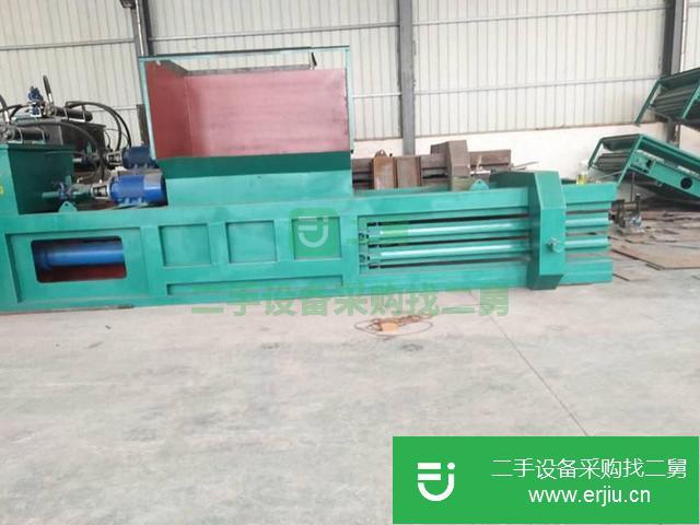 出售二手的移動式廢紙打包機 大型秸稈全自動打包機
