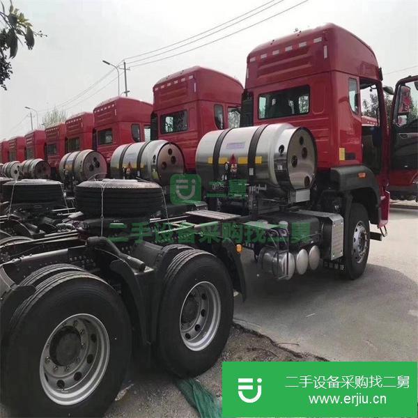 轉讓豪瀚牽引車 國六天燃氣 440馬力 支持分期 包提檔