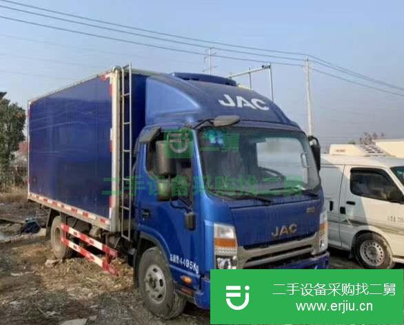 轉讓二手4米2冷藏車