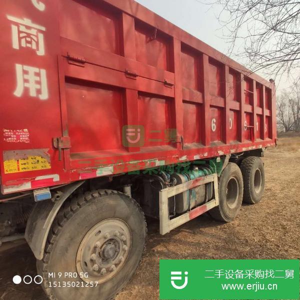 個人出售陜汽軒德國五前四后八自卸車
