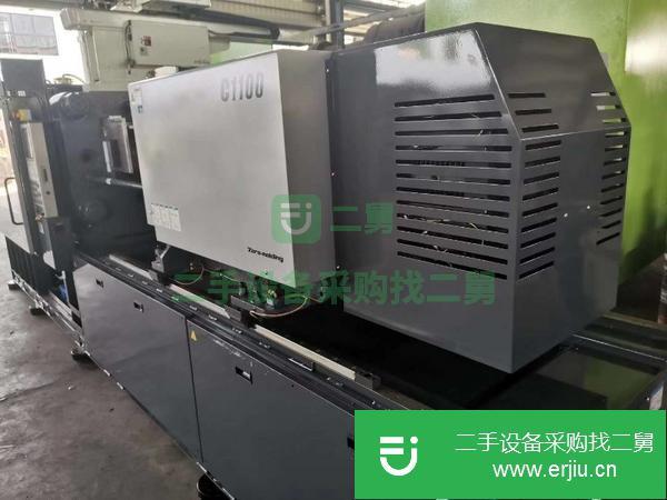 轉讓日本住友注塑機220T二手電動注塑機