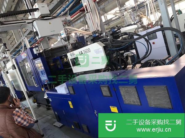 轉讓二手的海天90-160-530-700-1200,海天360雙色機
