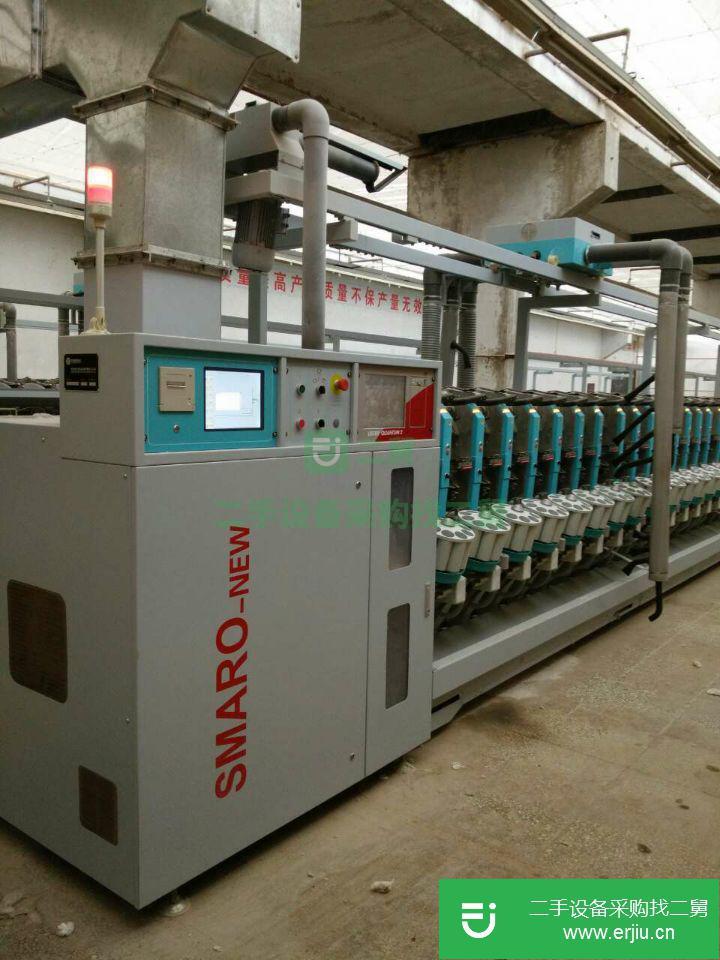 出售二手自動落桶機 GA014絡筒機