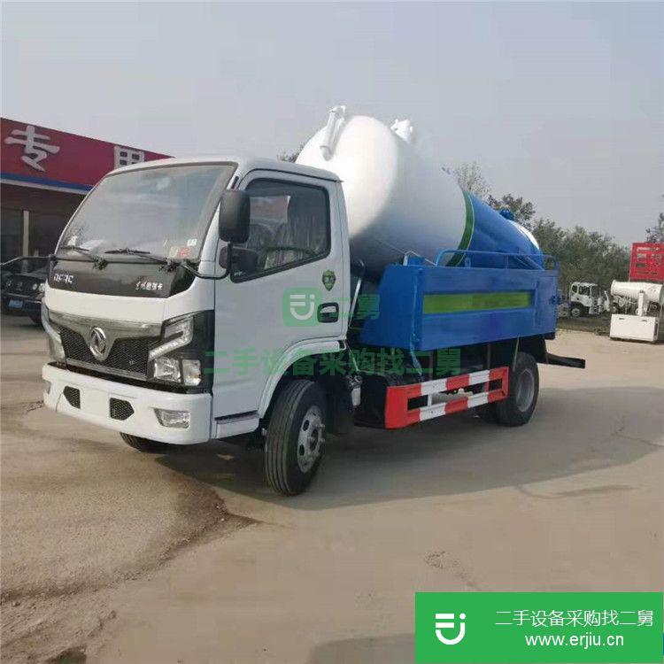轉讓大型二手高壓清洗車