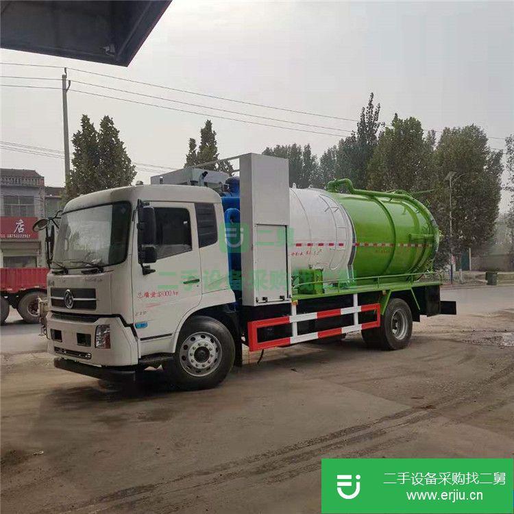 轉讓二手高壓清洗車 東風福瑞卡8噸高壓清洗車