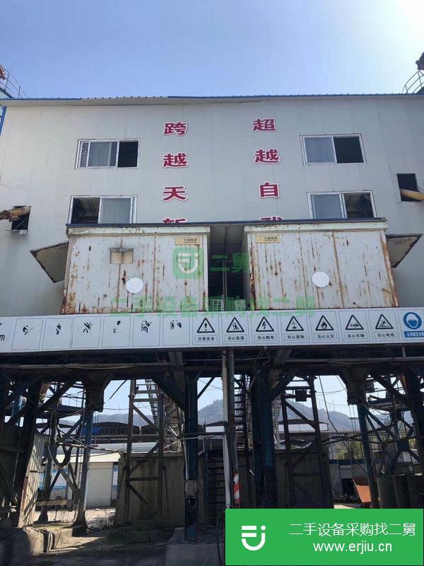 出售二手九成新的攪拌站