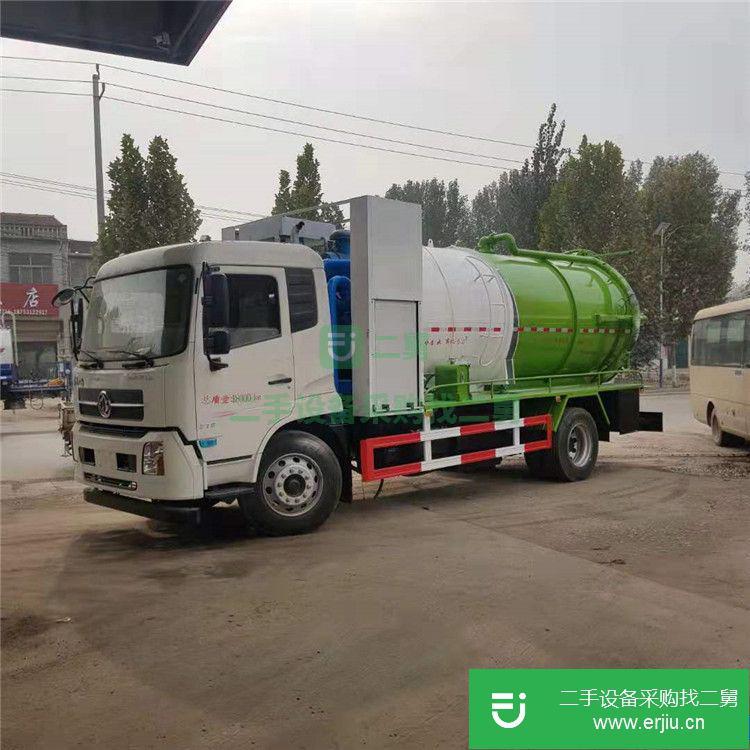 轉讓大型二手高壓清洗車
