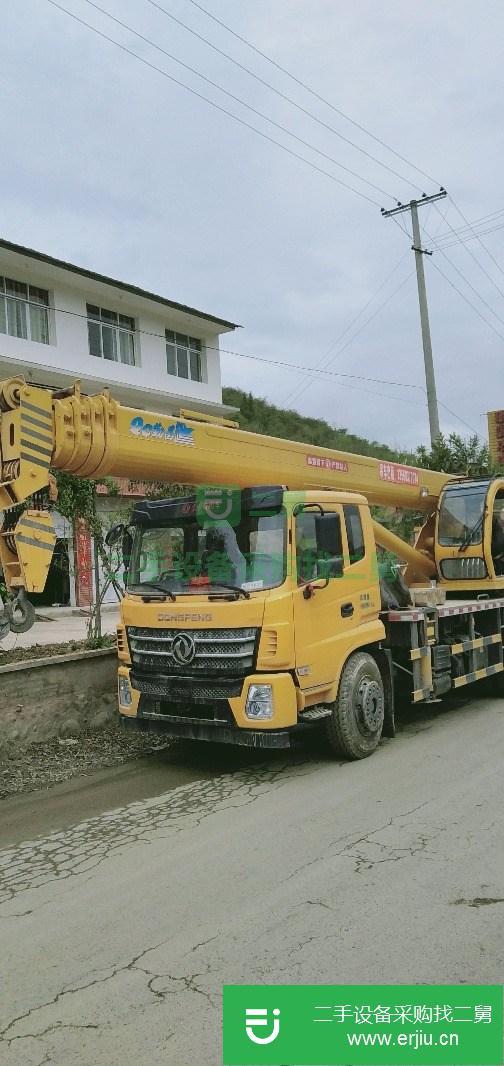 轉(zhuǎn)讓東風(fēng)十六噸吊車康明斯六缸發(fā)動機(jī)油電兩用