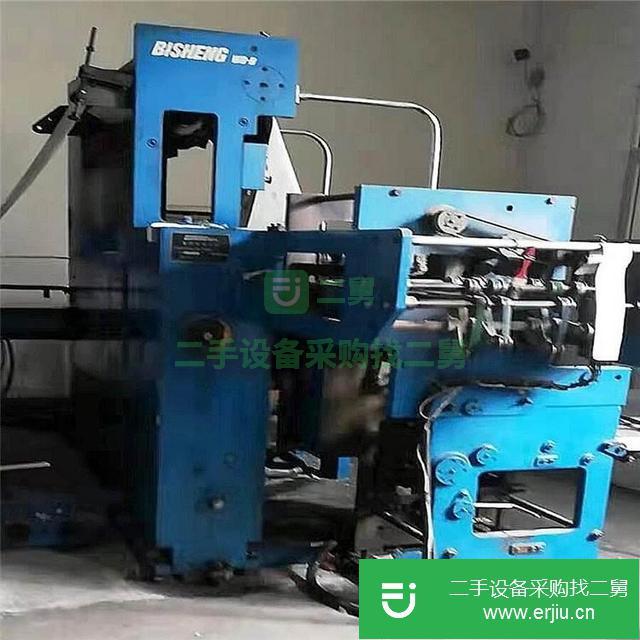 出售高斯裁切578塔式八色書刊輪轉印刷機