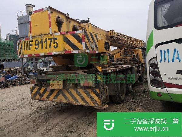 轉讓09年10月長江吊車