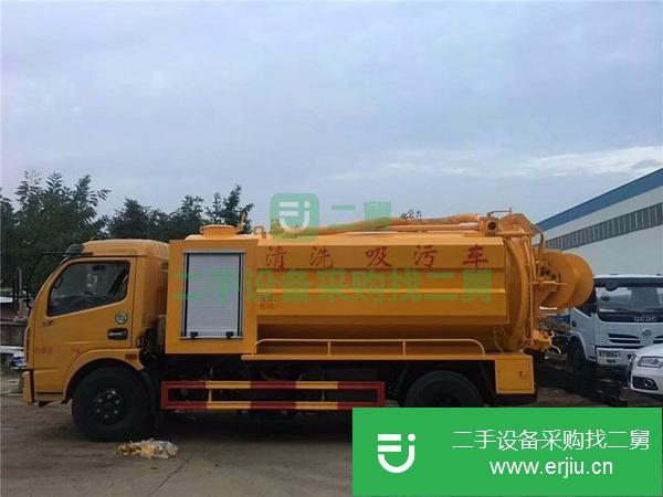 低價轉讓二手的藍牌高壓清洗車 管道疏通車 路面清洗車