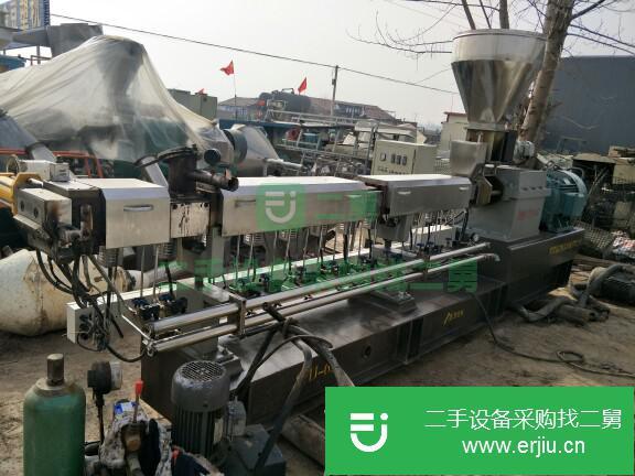 出售二手九成新65擠出機