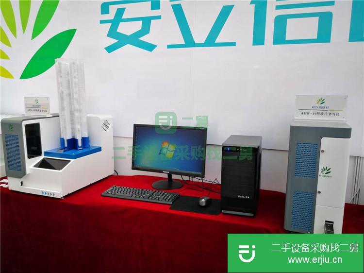 專業供應二手的AEW-10玻片打號機 實驗室打號機 玻片噴墨打號機