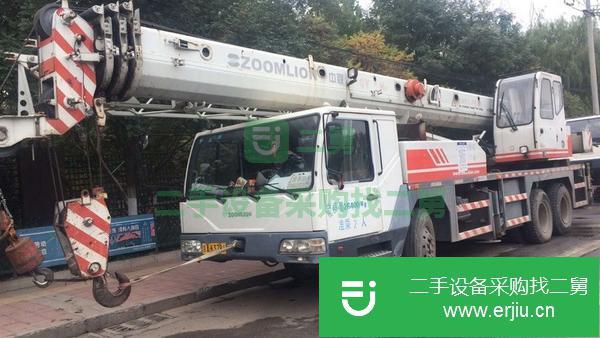 轉讓中聯20噸吊車,