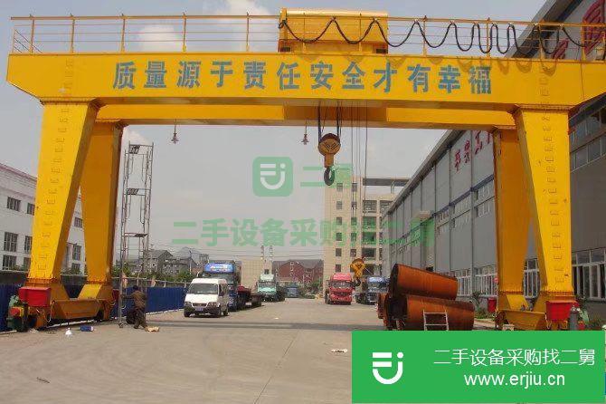 轉讓:出售MG型雙梁龍門吊 電動葫蘆單梁龍門吊 大型集裝箱龍門吊