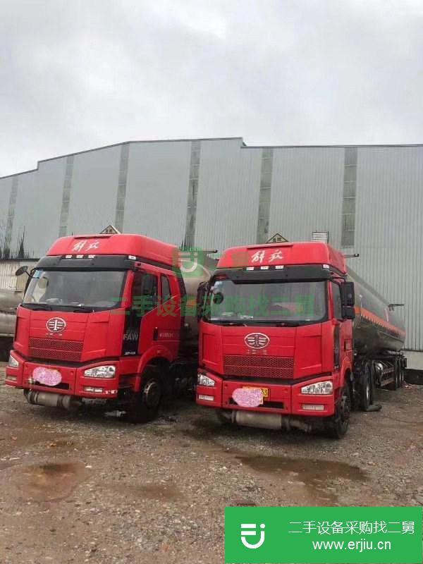 二手的16年半掛車危險品運輸車低價出售