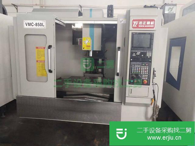 出售二手[拓正VMC-850L數(shù)控銑床