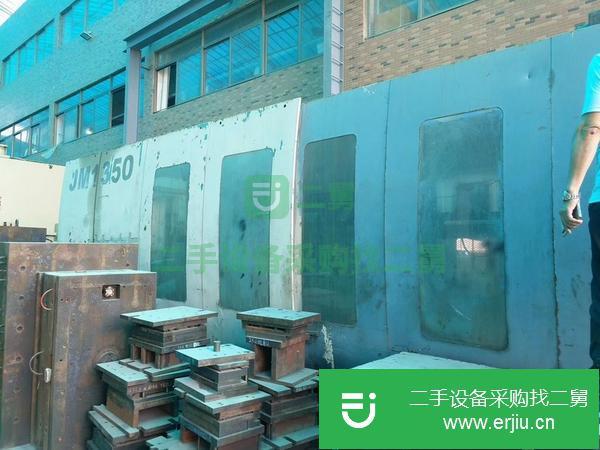 出售二手注塑機震雄1350噸伺服電機，模板帶T型槽