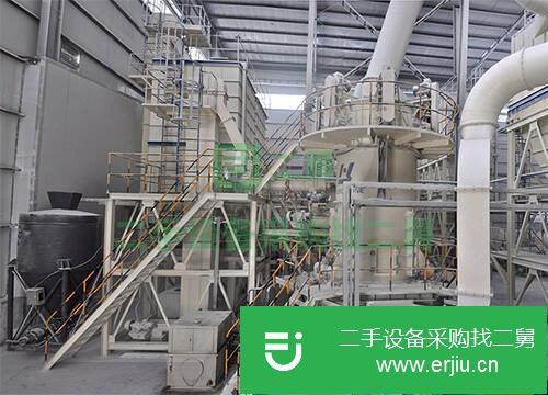 轉讓LUM超細立式磨粉機