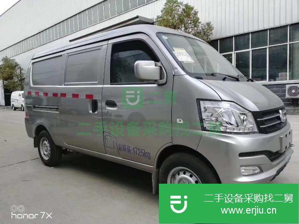 高品質(zhì)面包式冷鏈冷凍冷藏車出售