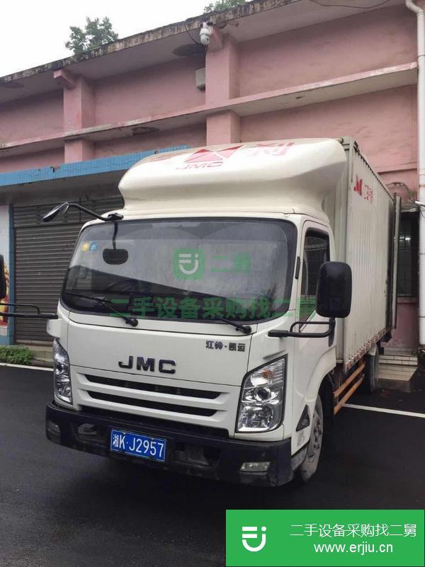 轉讓二手的九成新的單排廂式運輸車