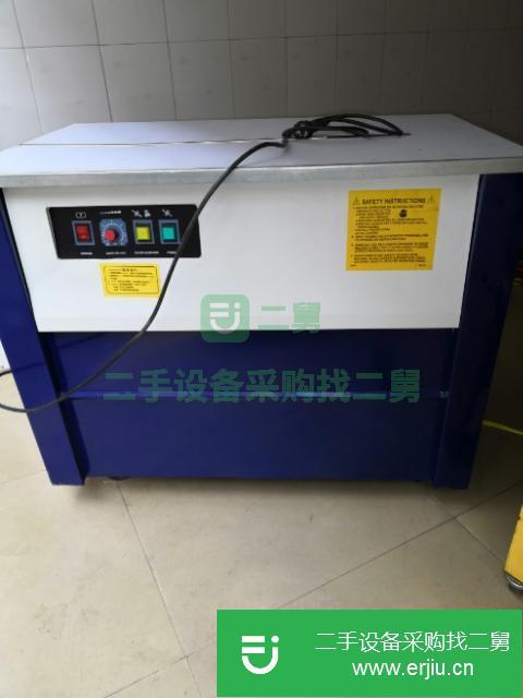 南寧出售二手的九成新的打包機，南寧打包機