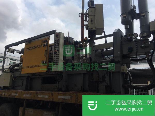 轉(zhuǎn)讓壓鑄機(jī)鑄造機(jī)伊之密300噸鋁合金