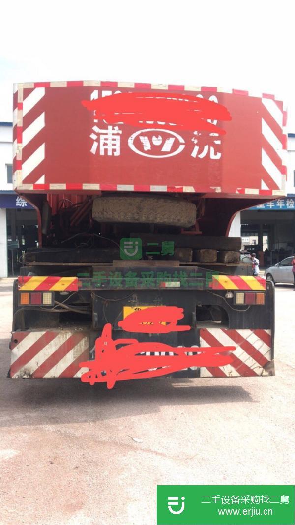 轉讓65噸吊車