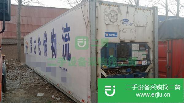 出售二手15米冷藏車凱利 冷王 大鳳凰 車況精品