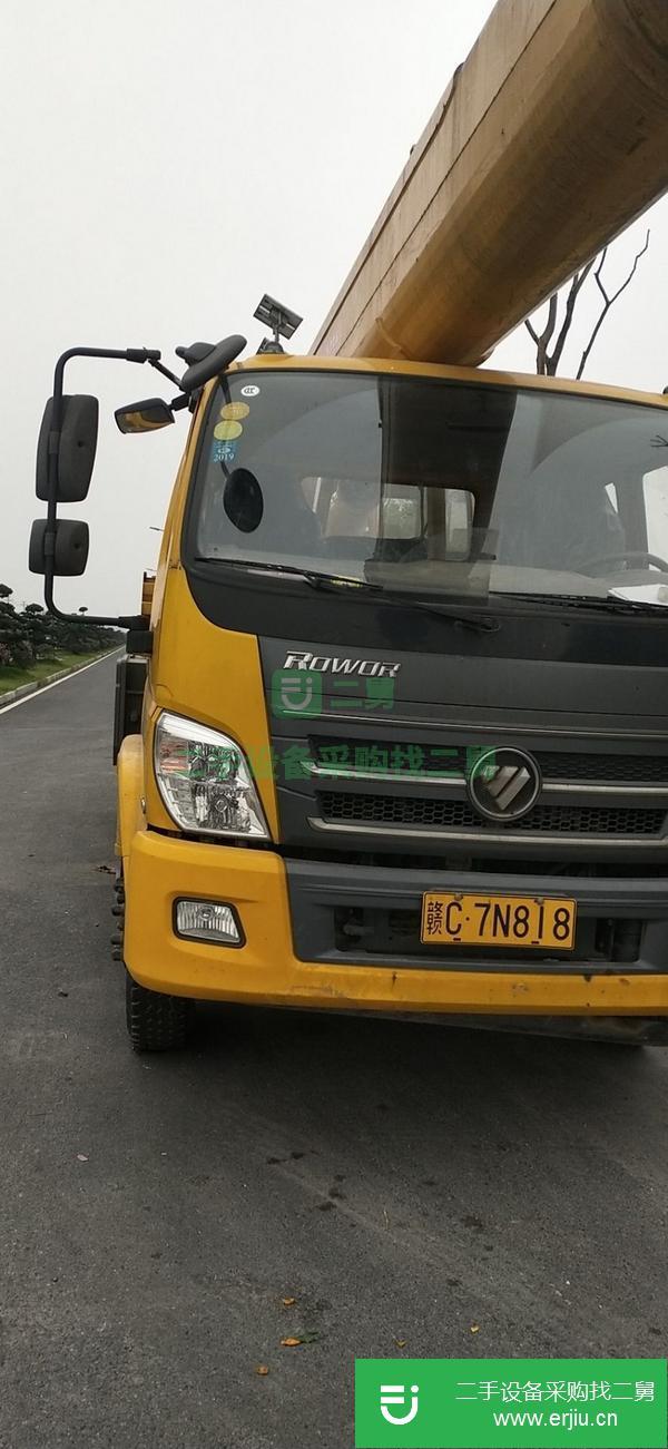 轉讓出售吊車12噸