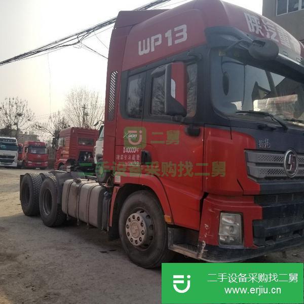 出售二手國(guó)五陜汽德龍雙驅(qū)拖車頭 支持分期