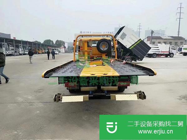 出售二手的九成新的福田奧鈴藍牌清障車