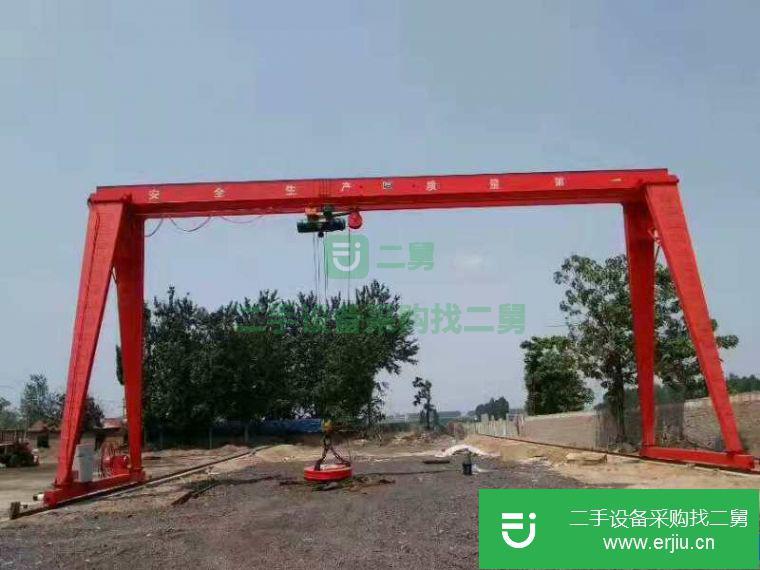 轉(zhuǎn)讓:出售單雙梁龍門吊 二手起重機(jī)設(shè)備 3-100噸跨度齊全