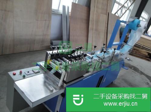 轉(zhuǎn)讓二手平面口罩機(jī)口罩打片機(jī)