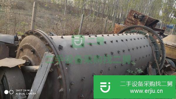 出售1200×4500球磨機一套