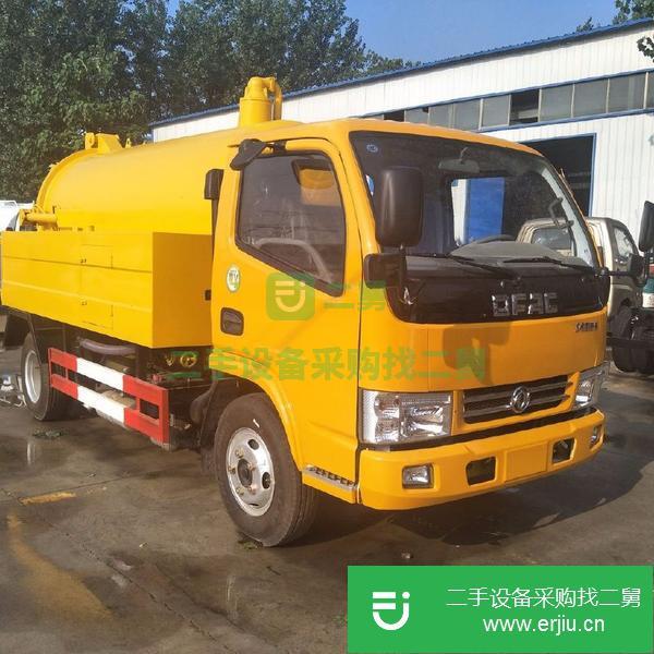 出售高壓清洗車 二手高壓清洗車 各噸位出售
