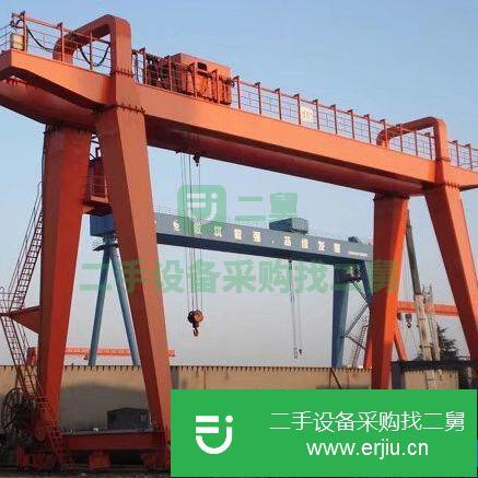 轉(zhuǎn)讓:出售單雙梁龍門吊 二手起重機(jī)設(shè)備 3-100噸跨度齊全