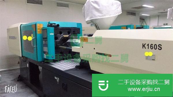 轉(zhuǎn)讓四臺(tái)注塑機(jī)合模力1500KN;射膠量321G