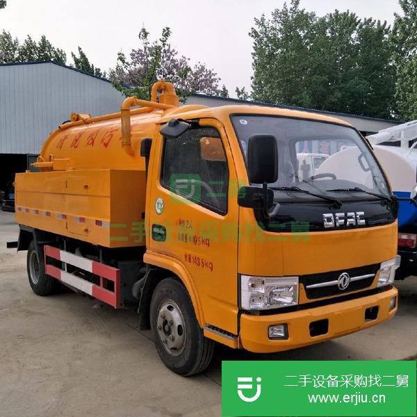 出售高壓清洗車 二手高壓清洗車 各噸位出售
