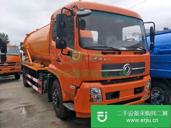 出售高壓清洗車 二手高壓清洗車 各噸位出售