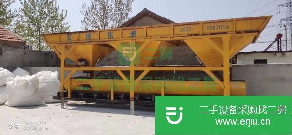 出售二手0.75方攪拌站,750攪拌機(jī),三倉配料機(jī)