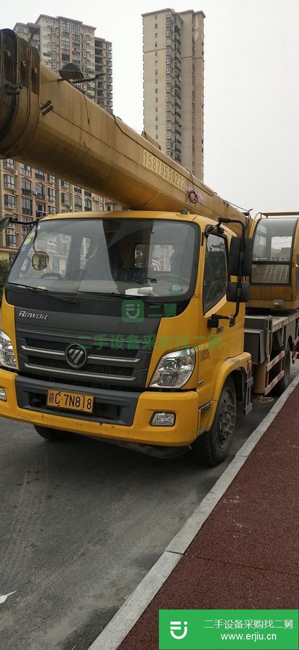 轉讓出售吊車12噸