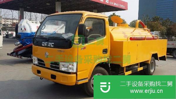 出售二手的3噸至20噸二手高壓清洗車