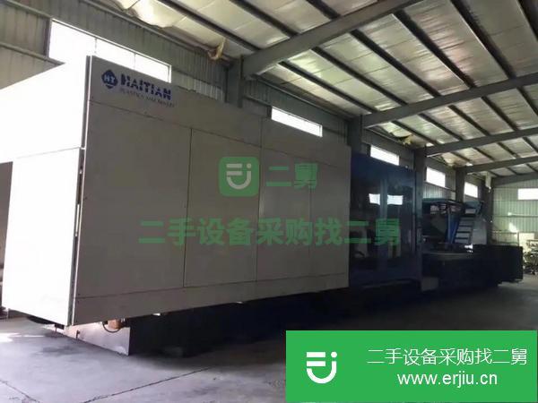 轉讓海天2400噸2800噸1600噸1300噸2100噸二手注塑機